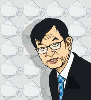 서소문포럼 3/10