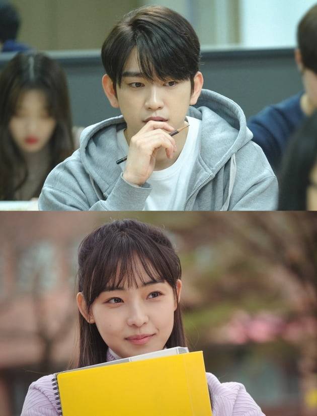/사진=tvN 새 주말드라마 '화양연화'