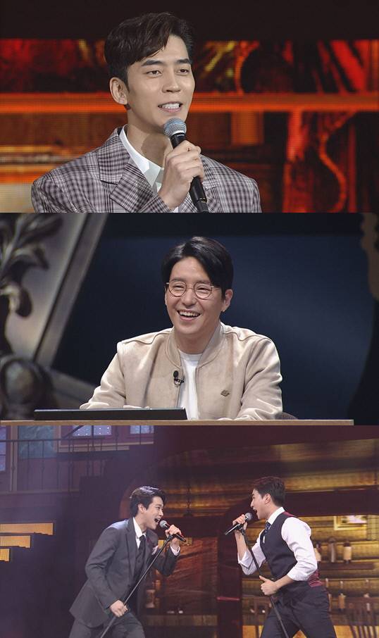 지난 7일 방송된 ‘더블캐스팅’ 3회 이미지. 사진 tvN