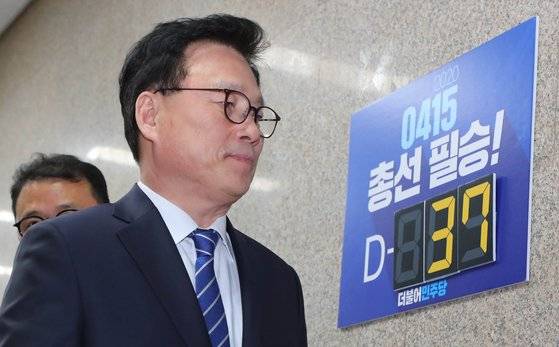 박광온 더불어민주당 최고위원. 뉴시스
