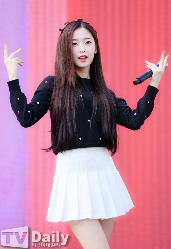 오마이걸 아린