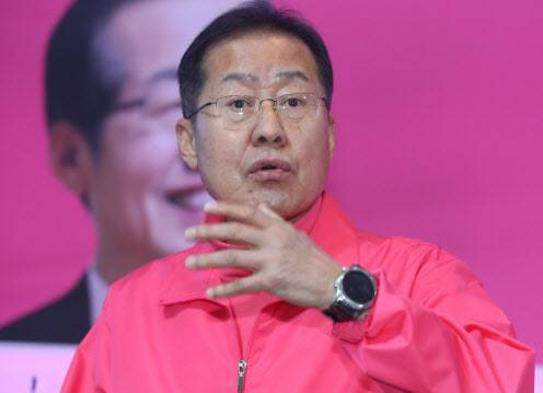 홍준표 전 자유한국당 대표 (사진=연합뉴스)