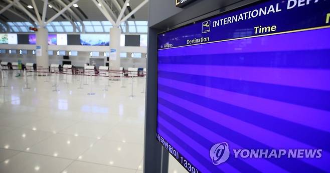 제주공항 국제선 운항 '올스톱' (제주=연합뉴스) 변지철 기자 = 14일 오전 제주국제공항 국제선 출발 대합실이 신종 코로나바이러스(코로나19) 여파로 썰렁한 모습을 보이고 있다. 2020.3.14 bjc@yna.co.kr
