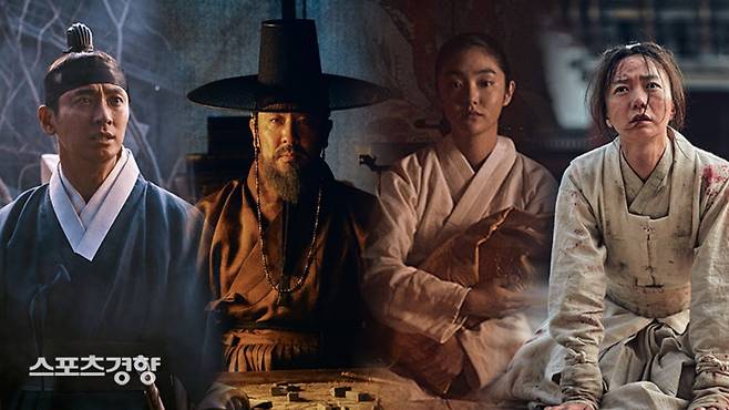 ‘시즌1’과 ‘시즌2‘를 이끌었던 세자 창(주지훈), 조학주(류승룡), 계비 조씨(김혜준), 서비(배두나). 넷플릭스 제공