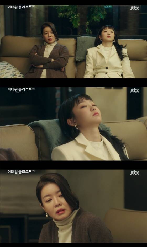 /사진= JTBC 금토 드라마 '이태원 클라쓰' 방송 화면