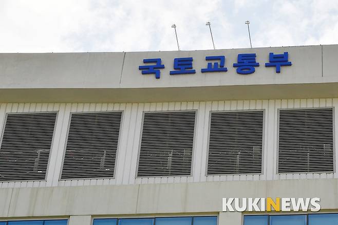 사진=박효상 기자