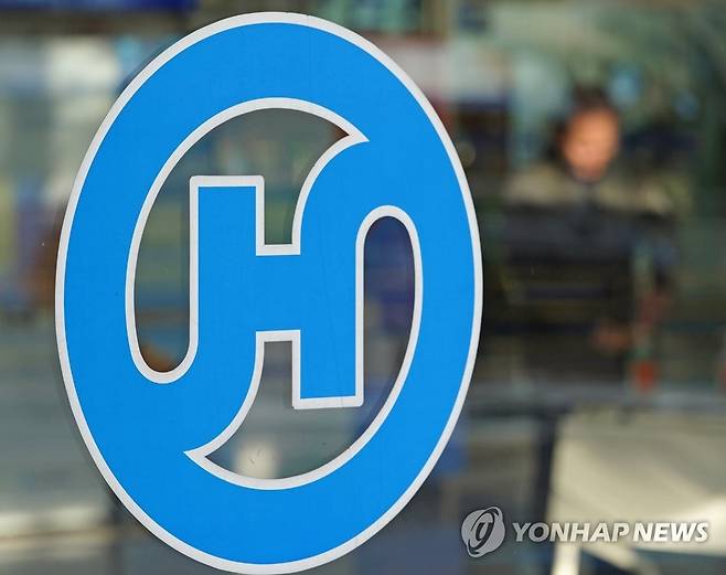 한진 경영권 분쟁 [연합뉴스 자료사진]