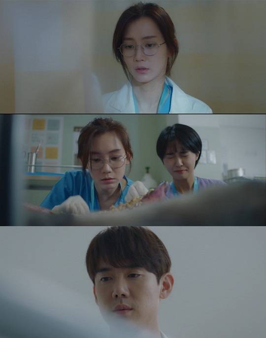 tvN '슬기로운 의사생활'
