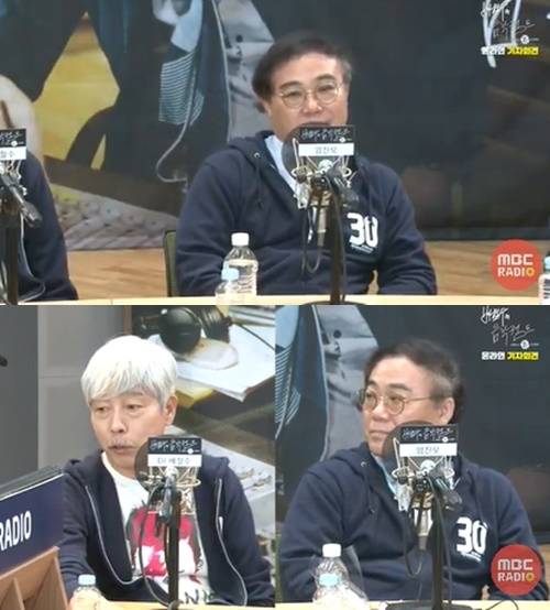 음악 평론가 임진모 임진모와 배철수 라디오 프로그램 사진