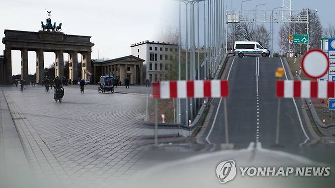 빗장거는 유럽…상점운영·행사중지 잇달아(CG) [연합뉴스TV 제공]