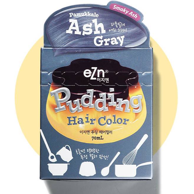 이지엔 푸딩 헤어컬러 파묵칼레 애쉬 그레이
