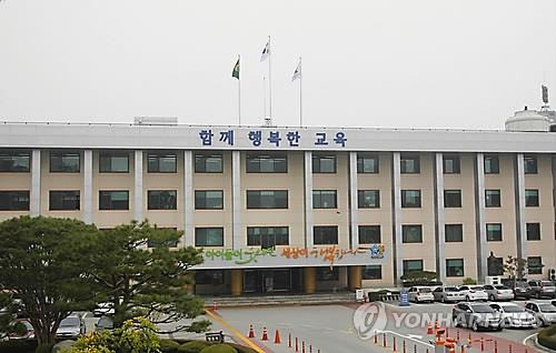 [연합뉴스 자료사진]