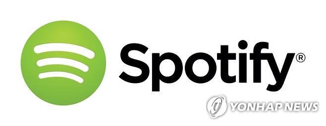 스포티파이 CI [위키미디어 제공]