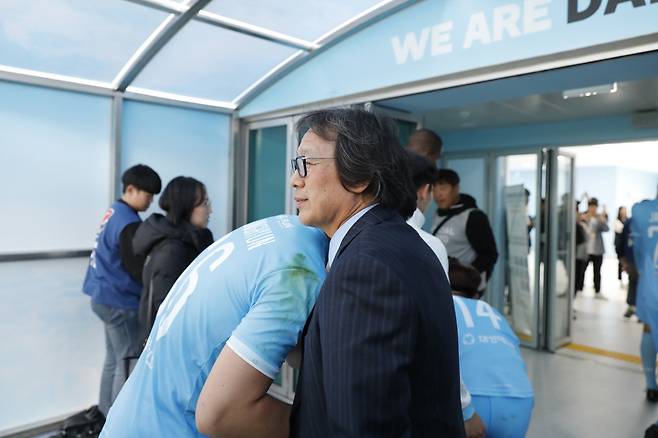 사진제공=대구FC