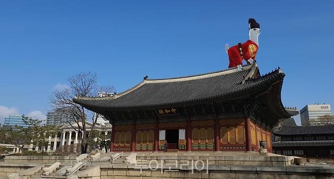 중화전 AR. 사진= 문화재청