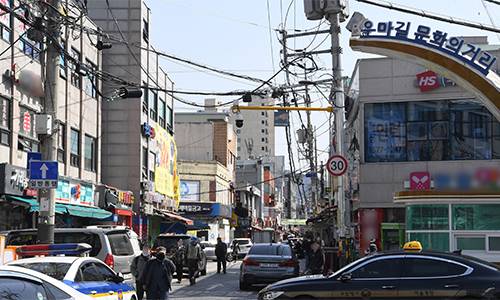 우마길 문화의거리. 이제원 기자