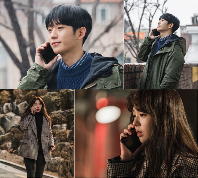 tvN 반의반, 정해인 채수빈