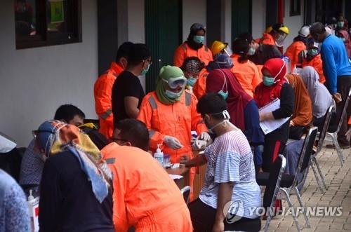 인도네시아, 코로나19 대량 신속검사 돌입 [AFP=연합뉴스]
