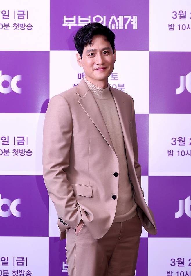박해준