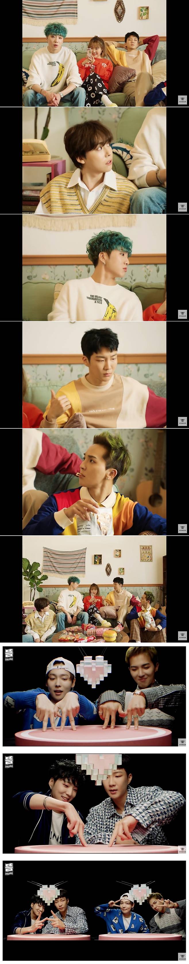 위너 ‘뜸’ 뮤직비디오 티저