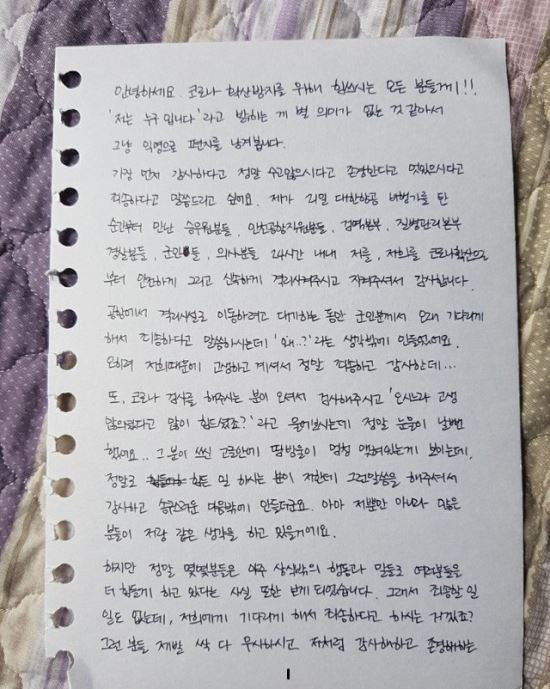 뉴시스