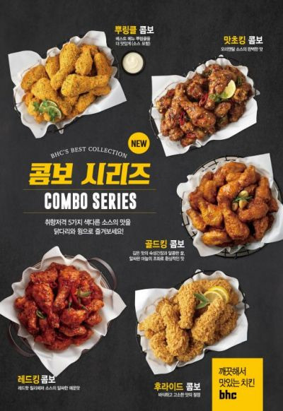 언론사뷰