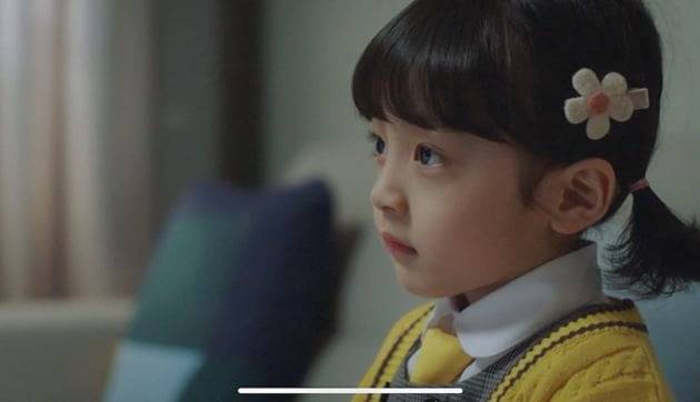 /사진= 서우진 공식 인스타그램