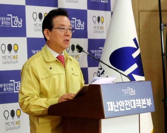 정순균 강남구청장 [사진 강남구]