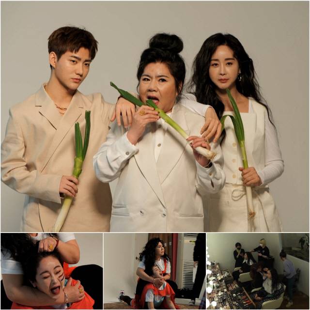 /사진=TV CHOSUN ‘세상 어디에도 없는, 아내의 맛’ 제공