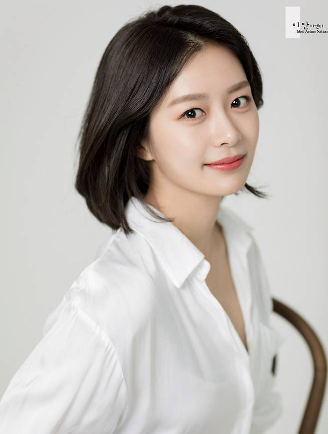 이안이엔티 제공