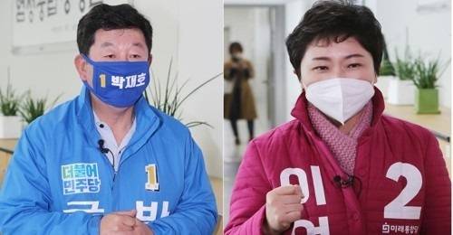 4·15 총선서 부산 남구을에서 맞붙는 더불어민주당 박재호 의원(왼쪽)과 미래통합당 이언주 의원. 연합뉴스