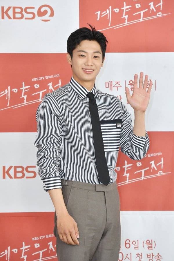 이신영. 사진｜KBS 제공