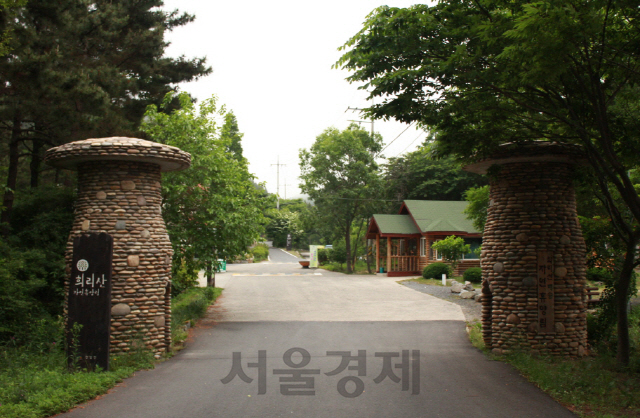 충남 서천에 자리잡고 있는 국립희리산해송자연휴양림 입구. 사진제공=국립휴양림관리소