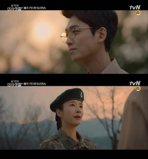 tvN‘슬기로운 의사생활’ 출처|tvN