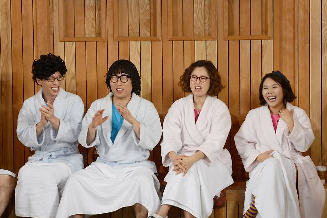 ‘해피투게더’(사진=KBS)