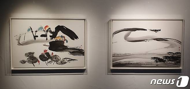 자연률(1,2) © 뉴스1