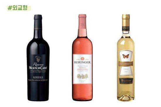 사진=(왼쪽부터) 와인나라/ 가자와인뱅크/ 와퐁 홈페이지