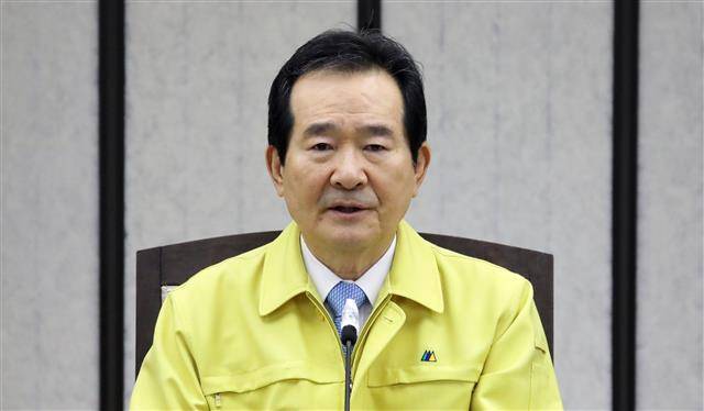 코로나19 중대본 회의 모두발언하는 정세균 총리 - 정세균 국무총리가 7일 정부세종청사 국무조정실 영상회의실에서 열린 신종 코로나바이러스(코로나19) 중앙재난안전대책본부 회의에서 모두발언을 하고 있다. 2020.4.7 뉴스1