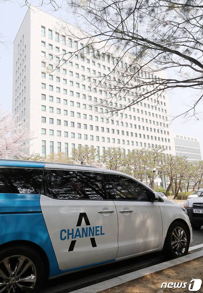방통위는 9일 오후 경기 과천 정부종합청사에서 제18차 회의를 열고 재승인을 앞둔 채널A의 의견을 청취했다. ‘2020.4.7/뉴스1 © News1 김진환 기자