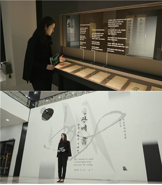 학예사 전시투어 예고영상들. MMCA 홈페이지에서 소장품 고화질 감상, 출판물 검색 등이 모두 가능하다.