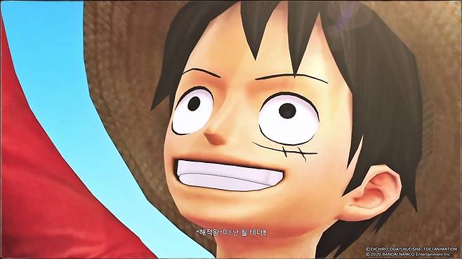 원피스 해적무쌍4