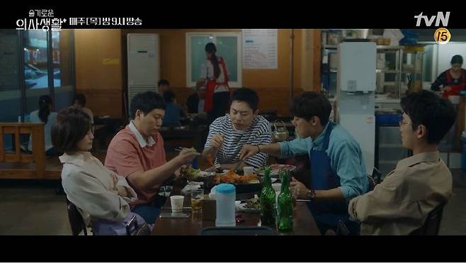 (사진='슬기로운 의사생활' 방송화면 캡처)