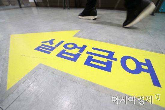 아시아경제DB=문호남 기자 munonam@