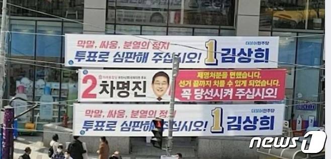 © 뉴스1