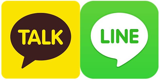 카카오톡/라인