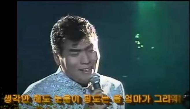 유튜브 갈무리