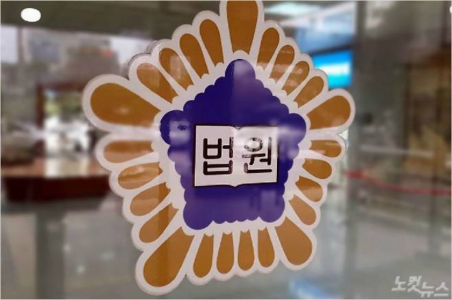 (사진=자료사진)