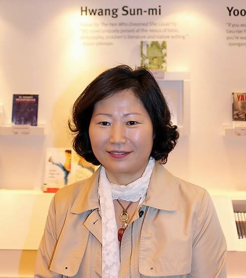 Hwang Sun-mi (Yonhap)