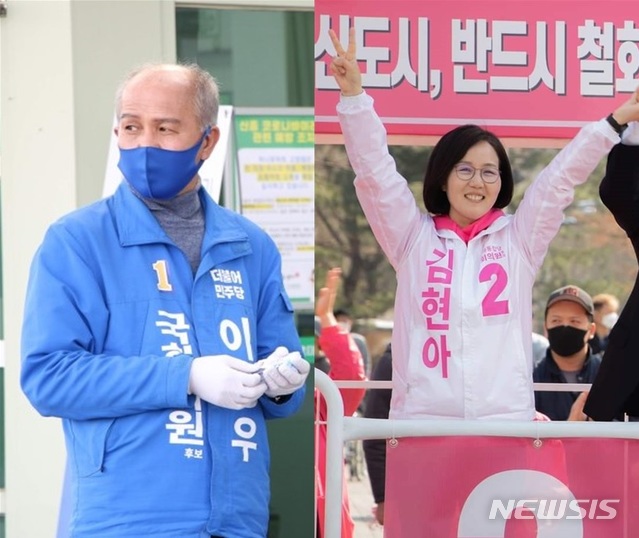 왼쪽부터 경기 고양정 더불어민주당 이용우 후보, 미래통합당 김현아 후보.