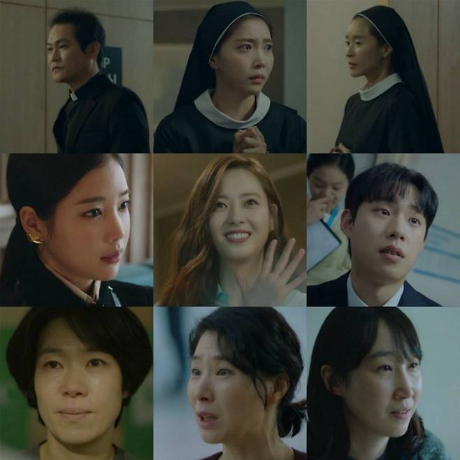 (사진=tvN 제공)